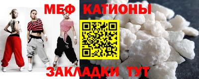 дмт Чебоксары
