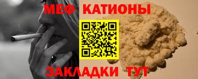 дмт Чебоксары