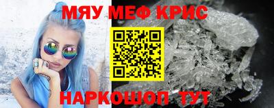 дмт Чебоксары