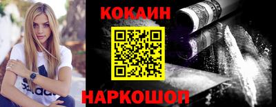 бутик Чапаевск
