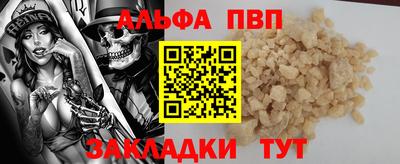 дмт Чебоксары