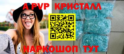 дмт Чебоксары
