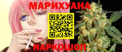бутик Чапаевск
