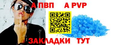 2c-b Чебаркуль