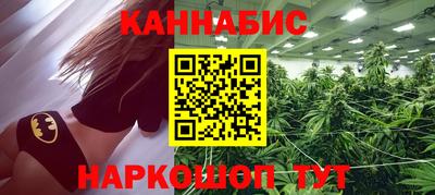 дмт Чебоксары