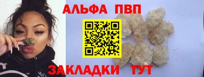 дмт Чебоксары