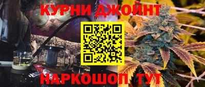 дмт Чебоксары