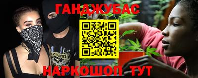 2c-b Чебаркуль