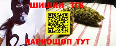 2c-b Чебаркуль