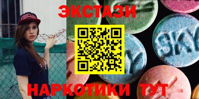 дмт Чебоксары