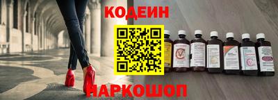 дмт Чебоксары