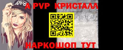 дмт Чебоксары