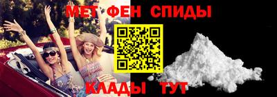 2c-b Чебаркуль
