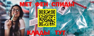 бутик Чапаевск