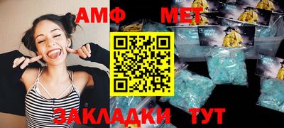 дмт Чебоксары