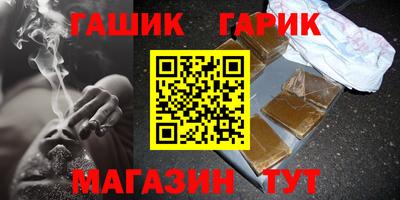 дмт Чебоксары