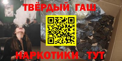 дмт Чебоксары