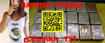 дмт Чебоксары