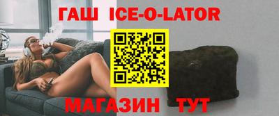 2c-b Чебаркуль