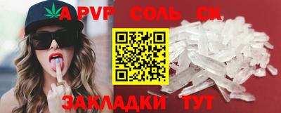 дмт Чебоксары