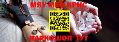 дмт Чебоксары