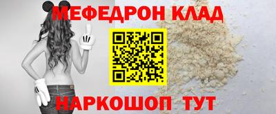 бутик Чапаевск